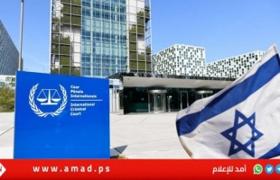 إعلام عبري يكشف تفاصيل "رد" الحكومة الإسرائيلية لمحكمة العدل الدولية