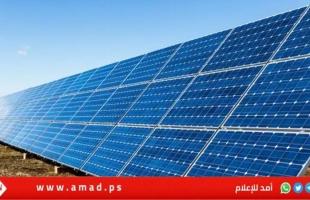 " إم‌‌ ‌‌آند‌‌ ‌‌كو‌‌" الإماراتية تسعى لاستقطاب كبرى شركات الطاقة العالمية إلى الدولة‌ 