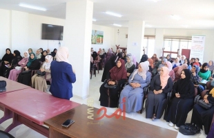 غزة: العمل الزراعي ينهي سلسلة اجتماعات تعريفية وتحضيرية لـ"النساء" في المناطق الريفية