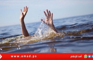 وفاة شاب غرقاً في بحر غزة