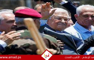 قناة تكشف أسباب قرار الرئيس عباس المفاجئ بإحالة 12 محافظ للتقاعد