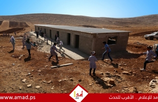 فصائل ومؤسسات رسمية تدين هدم قوات الاحتلال مدرسة عين سامية شرق رام الله 