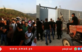 محكمة الاحتلال تقيّد وصول فلسطينيي "قرية عانين" إلى أراضيهم