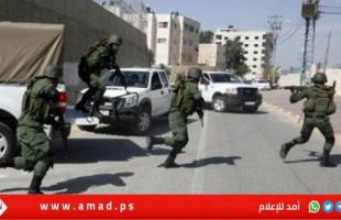 الأمن الفلسطيني يلقي القبض على "مسلح" أطلق النار تجاه مركز شرطة بيتونيا
