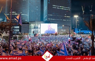 تجددت المظاهرات في إسرائيل احتجاجًا على تعديلات الحكومة في جهاز القضاء