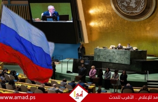 موسكو تطالب بإصلاح مجلس الأمن وضوابط العقوبات وعدم الخضوع للدول الغربية
