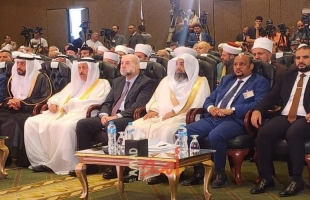 القاهرة: انطلاق أعمال المؤتمر الـ34 للمجلس الأعلى للشؤون الإسلامية