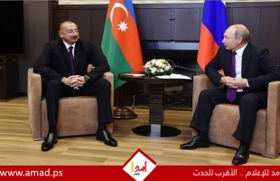 علييف يعزي بوتين في ضحايا قوات حفظ السلام بإقليم قره باغ