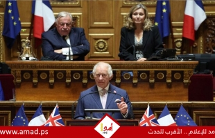 لأول مرة في تاريخ العلاقات.. ملك بريطانيا يلقي خطابا أمام البرلمان الفرنسي
