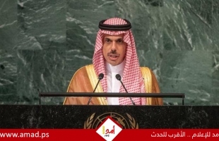 إسرائيل: السعودية لا تشترط إقامة دولة فلسطينية حال التطبيع