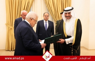 الرئيس عباس يتقبل اعتماد أوراق أول سفير سعودي في فلسطين