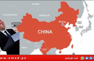 بلينكن: الصين تطمح لأن تصبح القوة المهيمنة في العالم