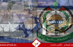 مسؤول إسرائيلي: قطر لم تبلغنا بتعليق مفاوضات تبادل الأسرى مع "حماس"