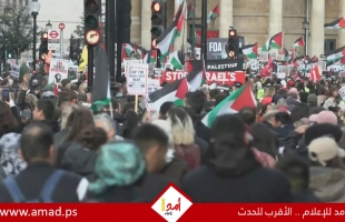 متظاهرون يحاولون اقتحام شركة تصنيع أسلحة في بريطانيا تضامنا مع فلسطين