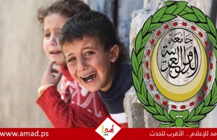 الجامعة العربية: الشعب الفلسطيني يتعرض لعدوان إسرائيلي دموي مستمر دون ذنب