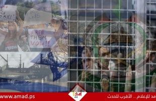 قناة عبرية تكشف "شروط حماس" للتوصل إلى صفقة إطلاق سراح الأسرى
