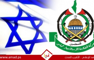 حماس تكشف موقفها من صفقة تبادل جديدة للأسرى مع دولة الاحتلال