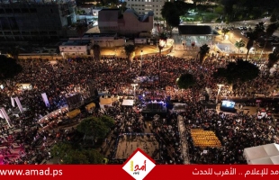 آلاف الإسرائيليين يتظاهرون في تل أبيب ضد نتنياهو وحكومته - صور