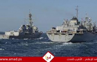 فرقاطة دفاع جوي ألمانية تنضم لمهمة الاتحاد الأوروبي في البحر الأحمر