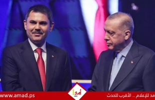 أردوغان يختار وزيرا سابقا للترشح لرئاسة بلدية إسطنبول