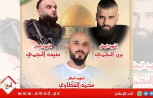 جيش الاحتلال يواصل إرهابه في الضفة الغربية: شهداء واعتقالات ومداهمة منازل