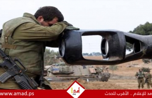 جيش العدو الاحلالي يعلن مقتل قائد كتيبة وضابطين بمعارك جنوب غزة