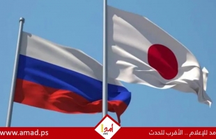 اليابان تتعهد بتقديم 106 ملايين دولار لإعادة إعمار أوكرانيا
