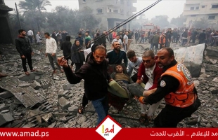 شهداء وجرحى إثر قصف جيش الاحتلال مركبة ومجموعة من المواطنين بمدينة غزة