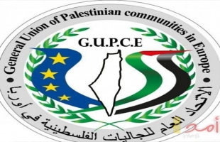 اتحاد الجاليات الفلسطينية في أوروبا يدعو السلطة إلى وقف التنسيق الأمني