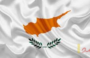 قبرص ترحب برفع الحظر الأمريكي للأسلحة