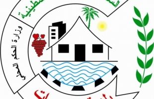 انتخاب رئيس بلدية النصيرات رئيساً لمجلس الخدمات المشترك لإدارة وادي غزة 
