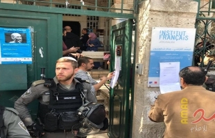 سلطات الاحتلال تفرج عن معتقل مقدسي