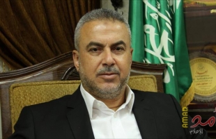 حماس تستنكر عزم أستراليا حظر الحركة ووصفها بالارهاب
