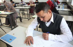 تعليم غزة يكشف الموعد المتوقع لإعلان نتائج امتحان التوظيف (2022)