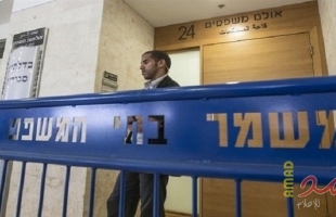 محكمة الاحتلال تصدر حكماً على المقدسي "أبو خضير" بالسجن وغرامة مالية
