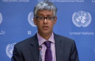 الأمم المتحدة تنفي تصريحًا سابقًا عن تلقيها دعوة للمشاركة في "ورشة المنامة"