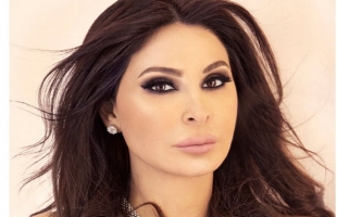 اللبنانية "اليسا" تلغي الاحتفال بعيد ميلادها الــ 47 بسبب المظاهرات