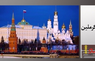 روسيا: خطة حلف الأطلسي الجديدة تؤكد صحة قرار قطع العلاقات
