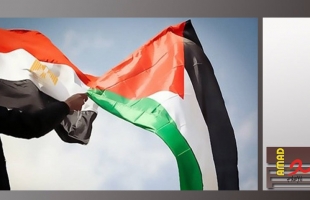 القاهرة: انطلاق أعمال المجلس الاقتصادي والاجتماعي العربي بمشاركة فلسطين