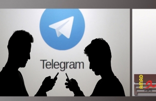 "تلغرام" يتيح للمستخدمين نقل محادثات واتساب إليه