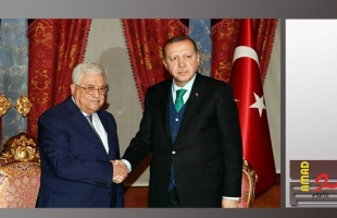 أردوغان يعزي الرئيس عباس بضحايا "حريق جباليا"