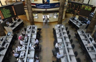 البورصة المصرية رقم غير مسبوق لأول مرة منذ (2010)