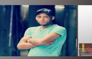 سلطات الاحتلال تغلق التحقيق في قضية الشهيد ياسين السراديح