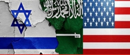 "أكسيوس": مسؤولان إسرائيليان إلى واشنطن لبحث التطبيع مع السعودية