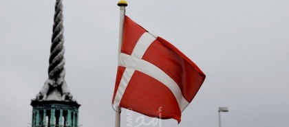 الدنمارك تعلن سحب جنودها من مالي