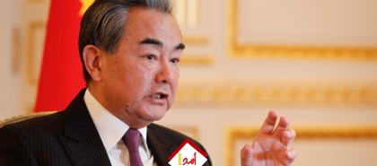وزير خارجية الصين: علينا مكافحة الأنشطة الانفصالية في تايوان ومعارضة أي تدخلات خارجية
