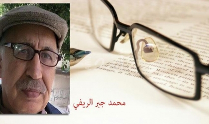 غياب عبد الناصر خسارة كبرى لحركة التحرر العربية