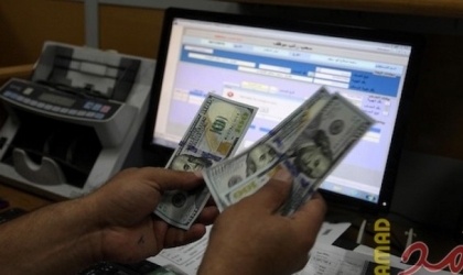 تنمية حماس الاجتماعية في غزة تنشر رابط فحص المستفيدين من منحة الـ(100) دولار القطرية