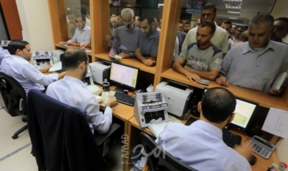 مالية حماس تعلن موعد صرف رواتب المتقاعدين عن شهر يناير