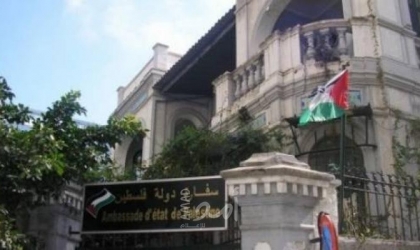 سفارة فلسطين بالقاهرة: انجاز 268 تأشيرة للمعلمين الفلسطينيين العاملين بالكويت
